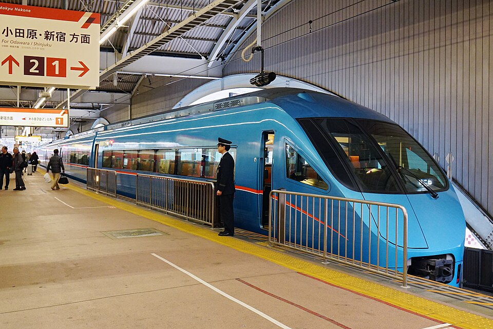 箱根湯本駅（箱根湯本駅）